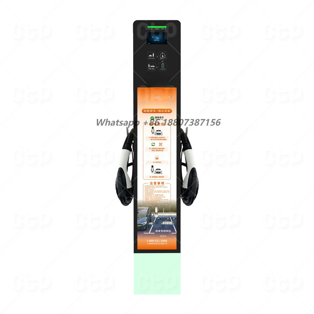 Home Ev Charger - 14KW EV Charger Dual Plug Floor