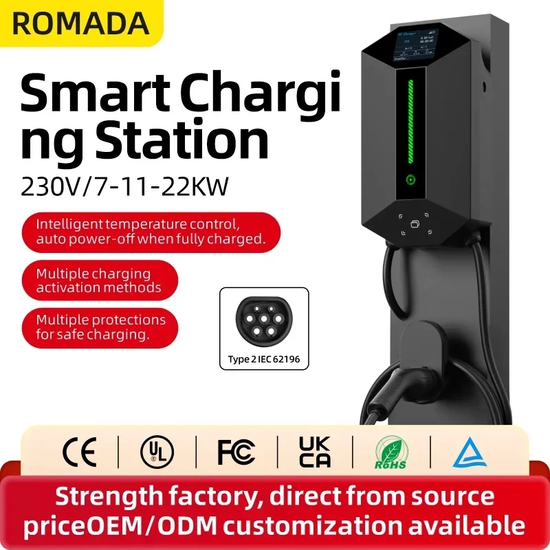 7KW 11KW 22KW ROMADA Home use  - огляд і ціна Wallbox Ev