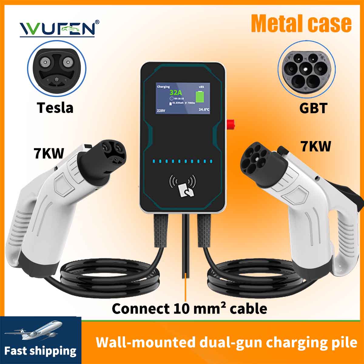 WUFEN EVSE Wallbox EV Car Char - огляд і ціна Ev Charging Cable
